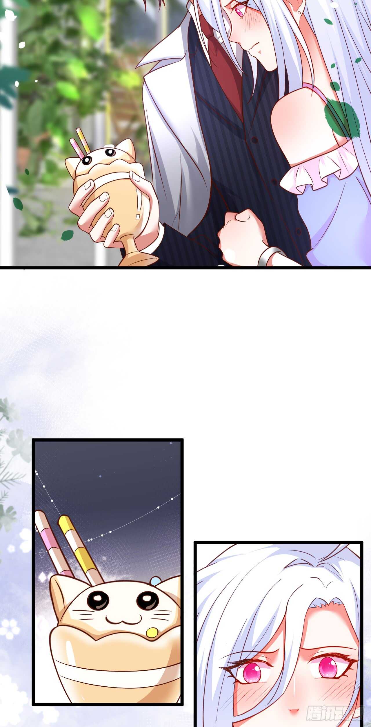 花园甜蜜~-第209话