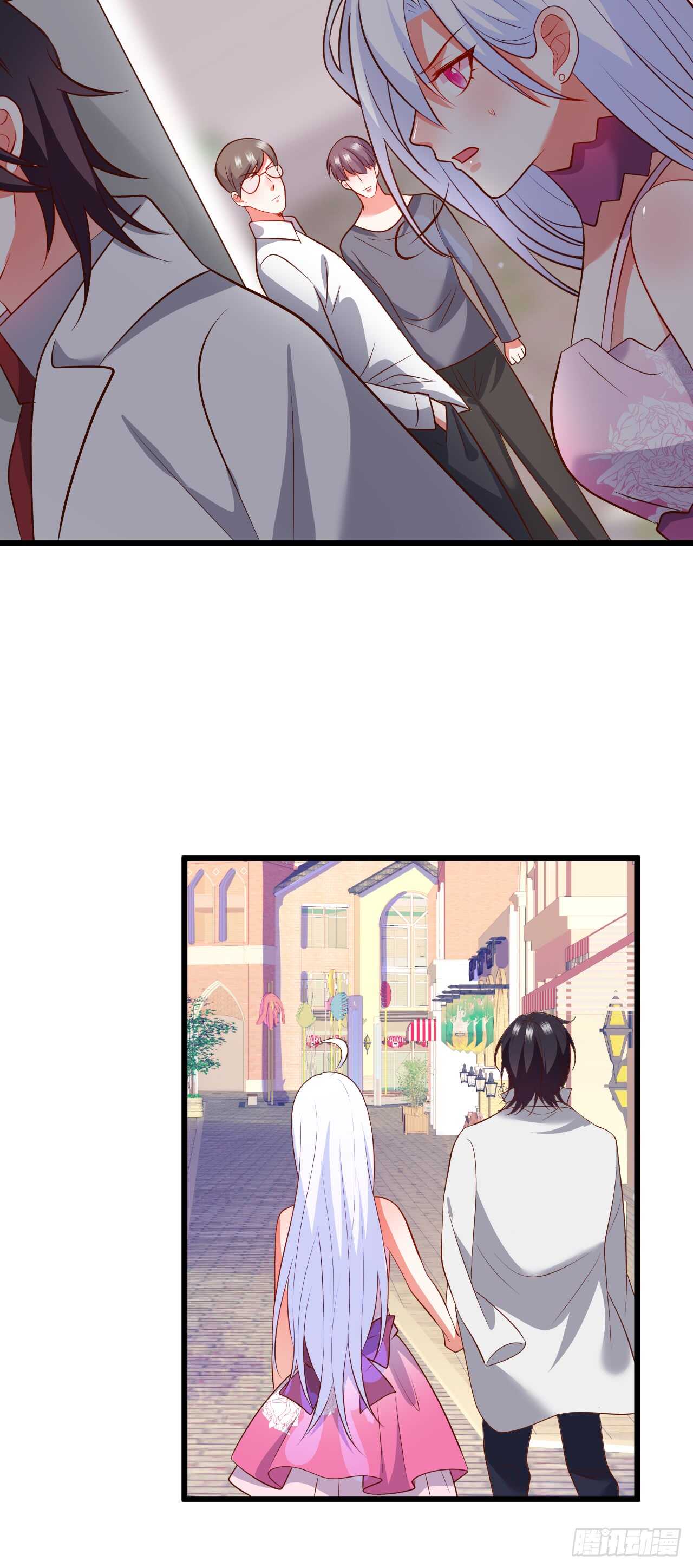 甜蜜约会-第211话