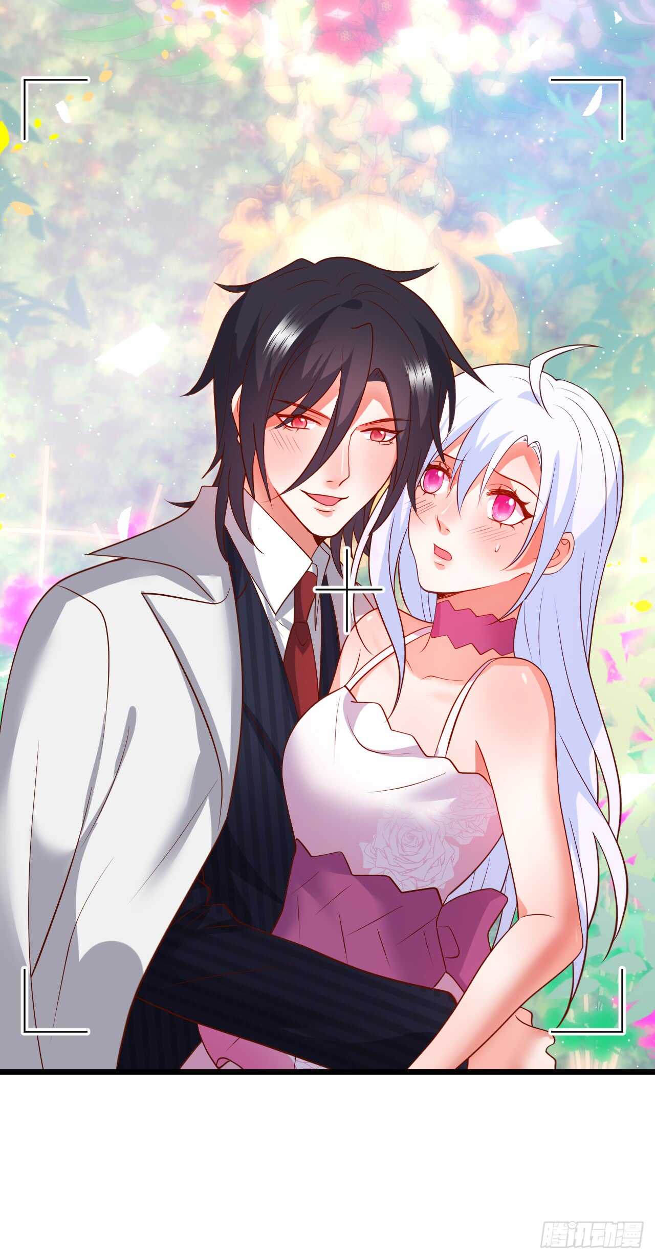 甜蜜约会-第211话
