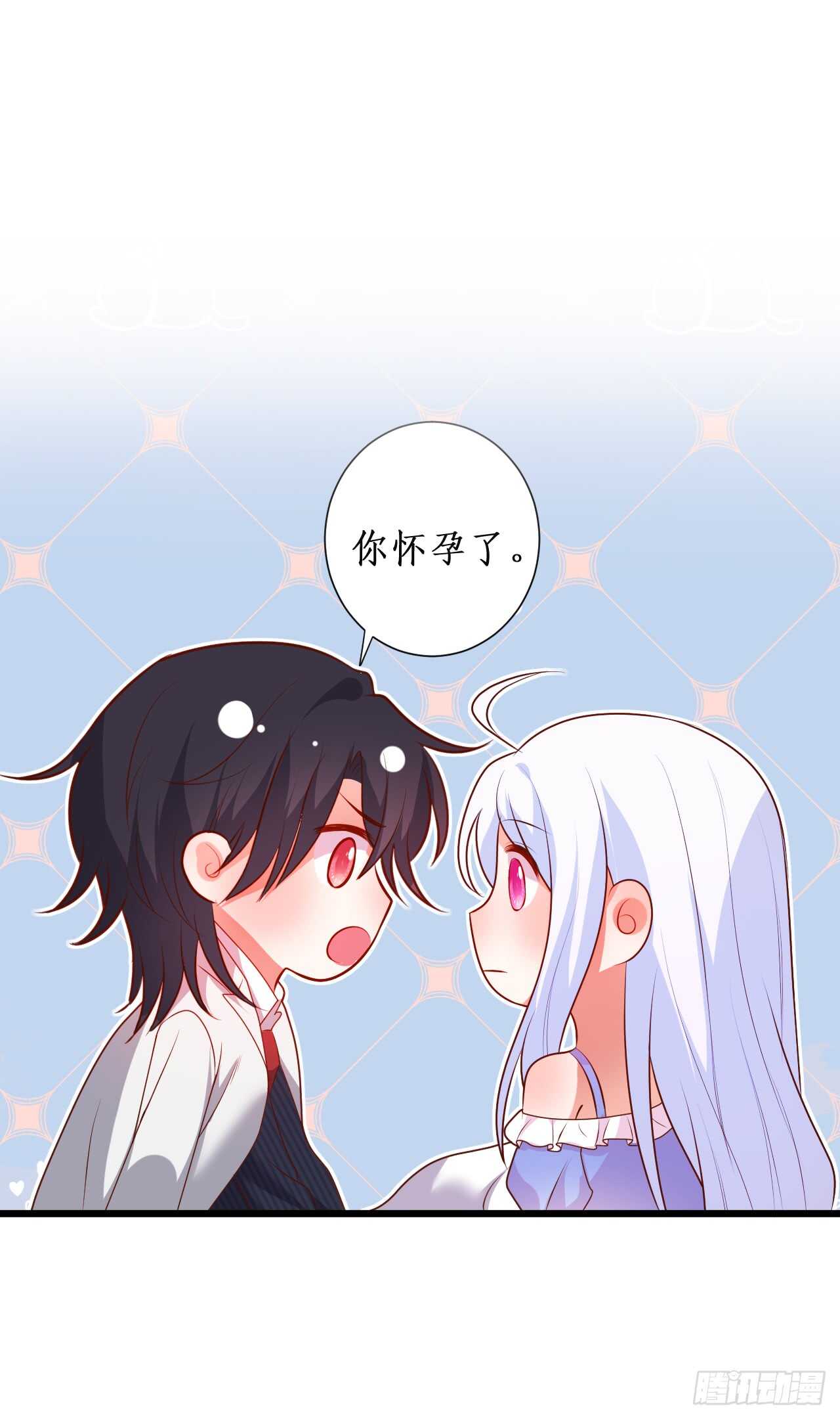 甜蜜约会-第211话