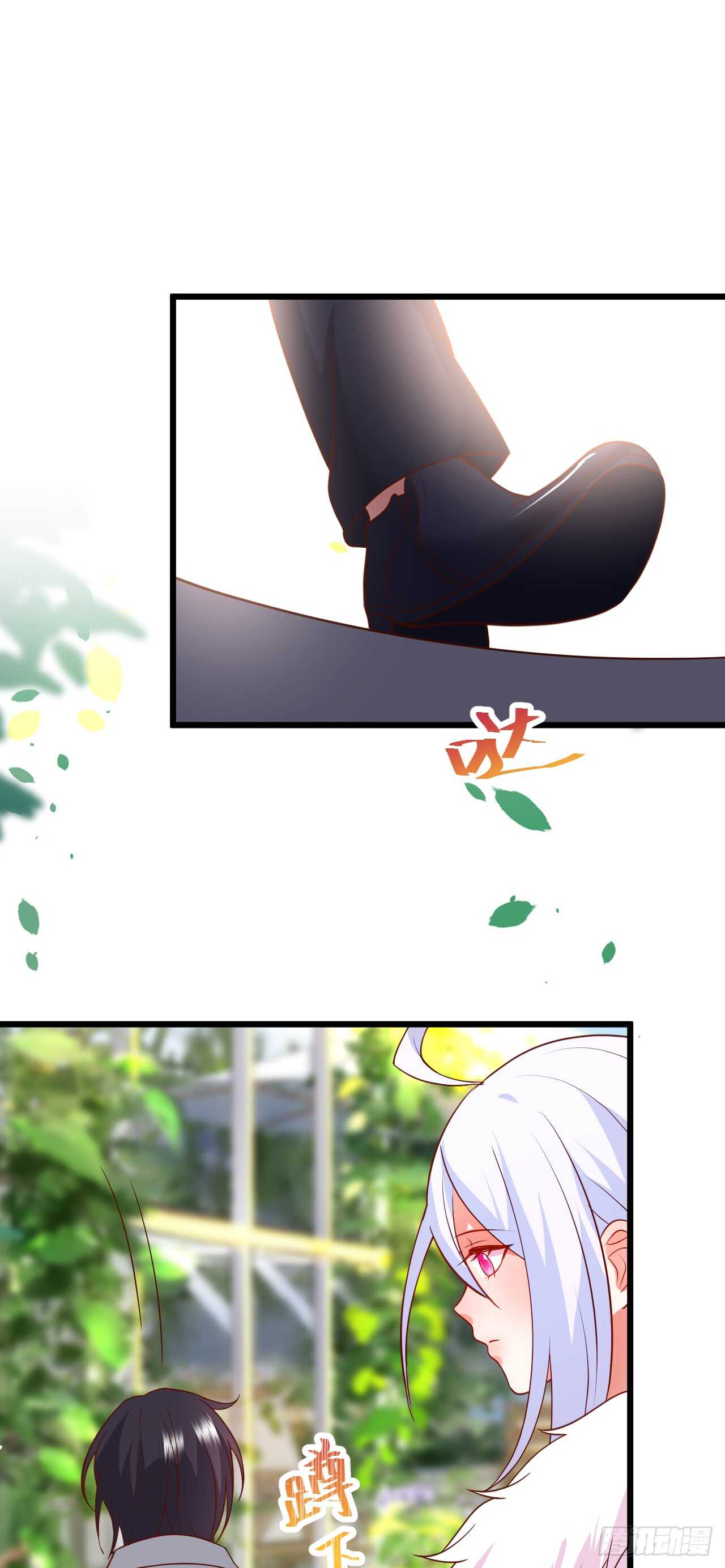 谈判！-第213话