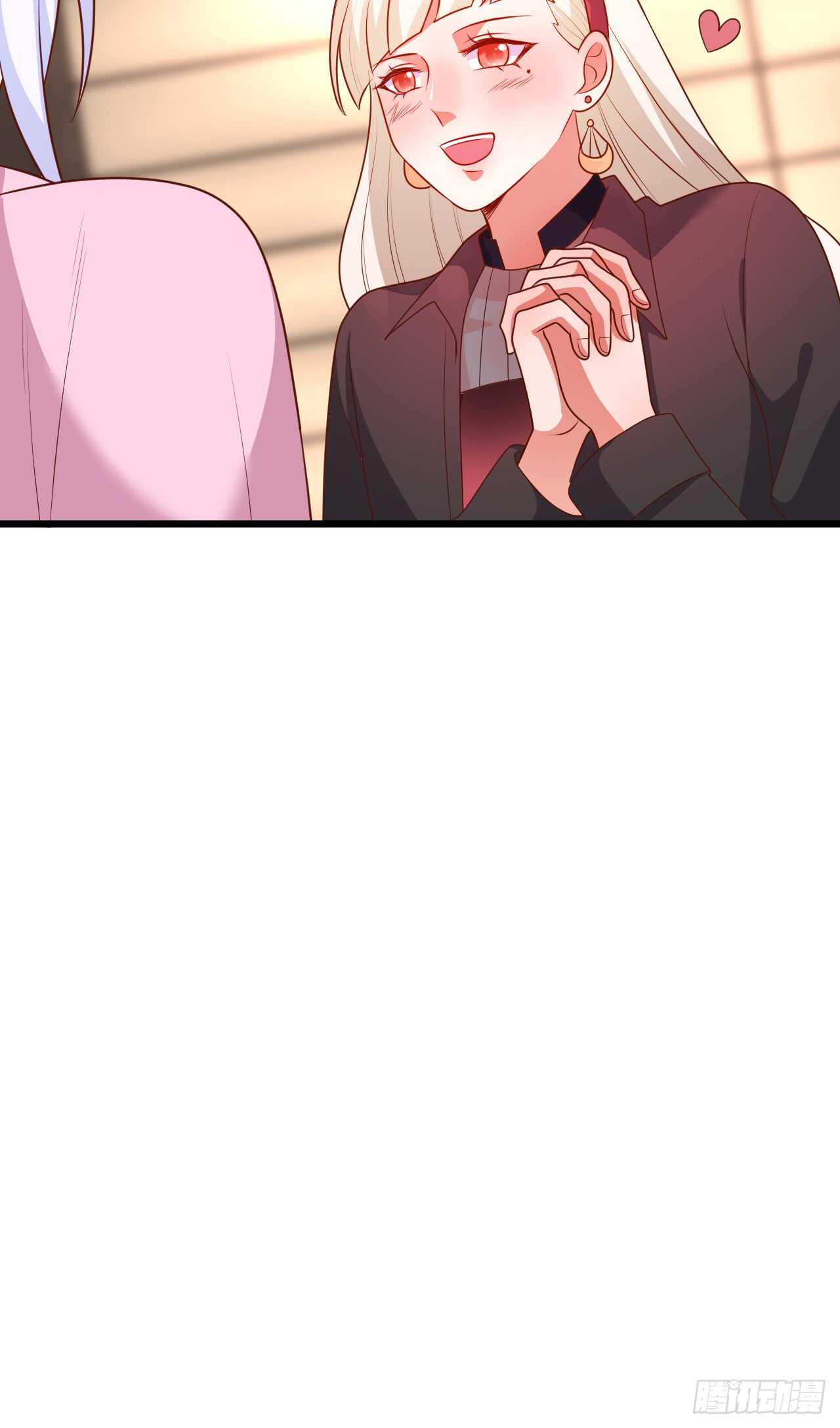 谈判！-第213话