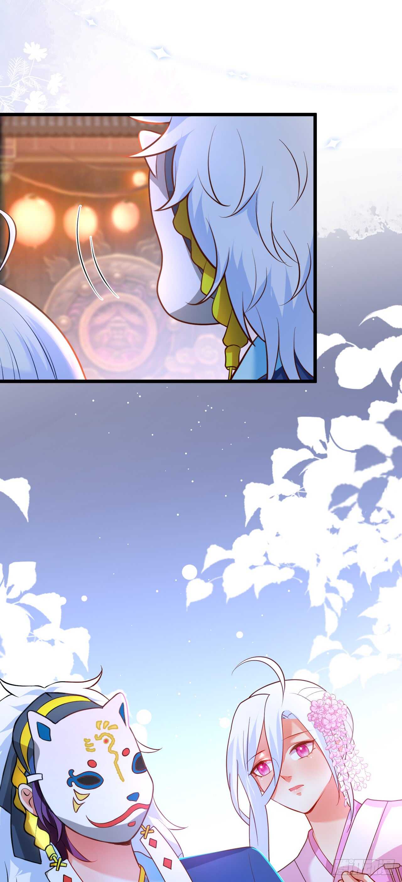 祭祀-第215话