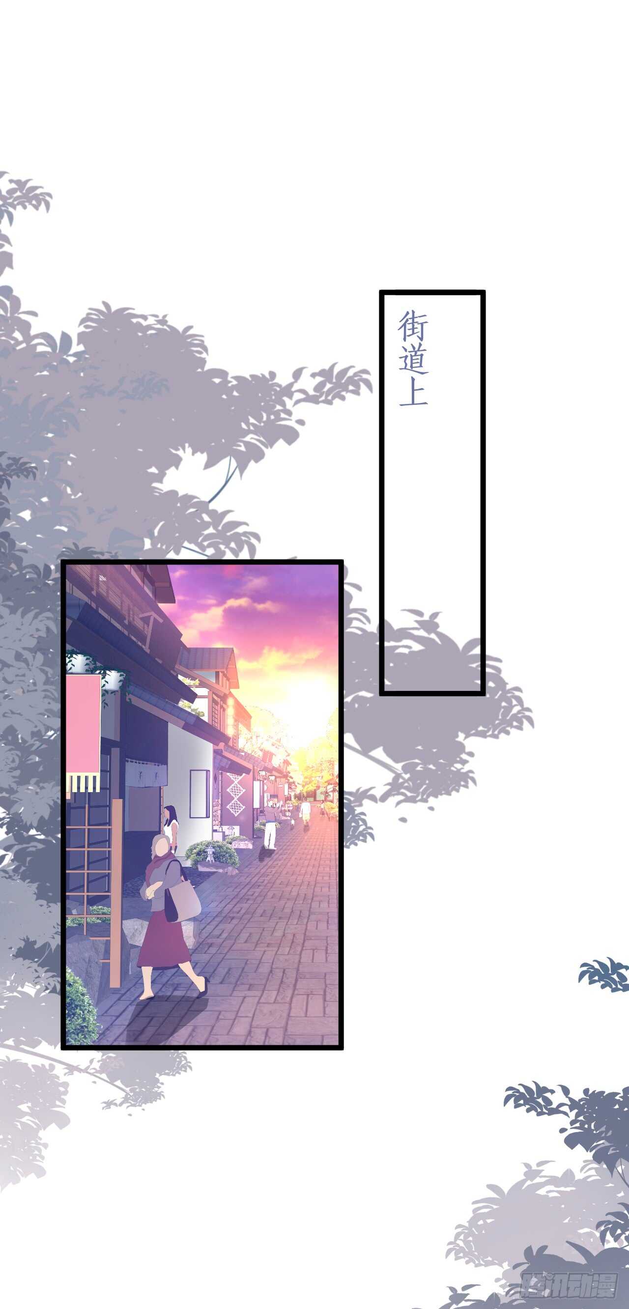 祭祀-第215话