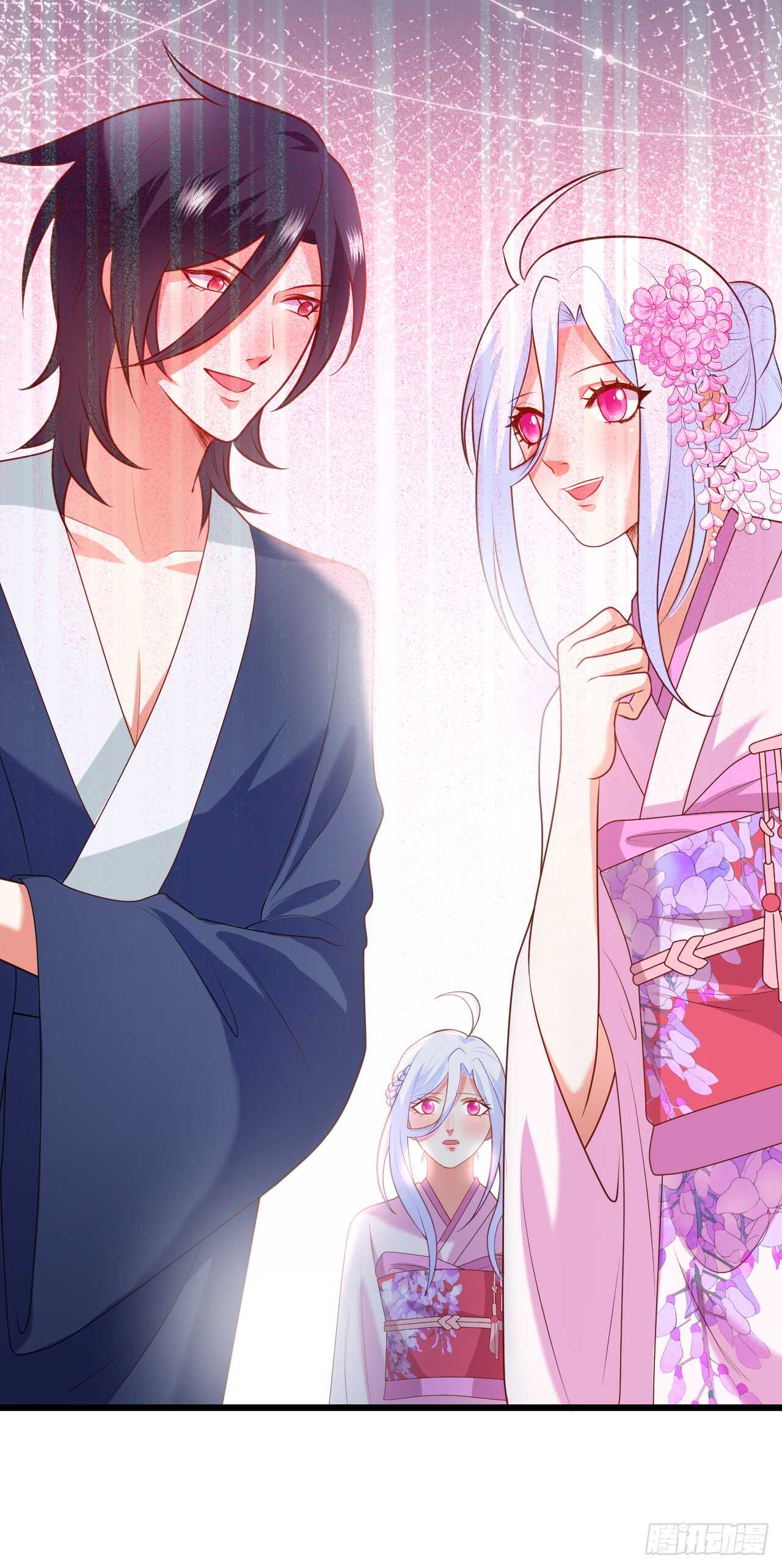 祭祀-第215话