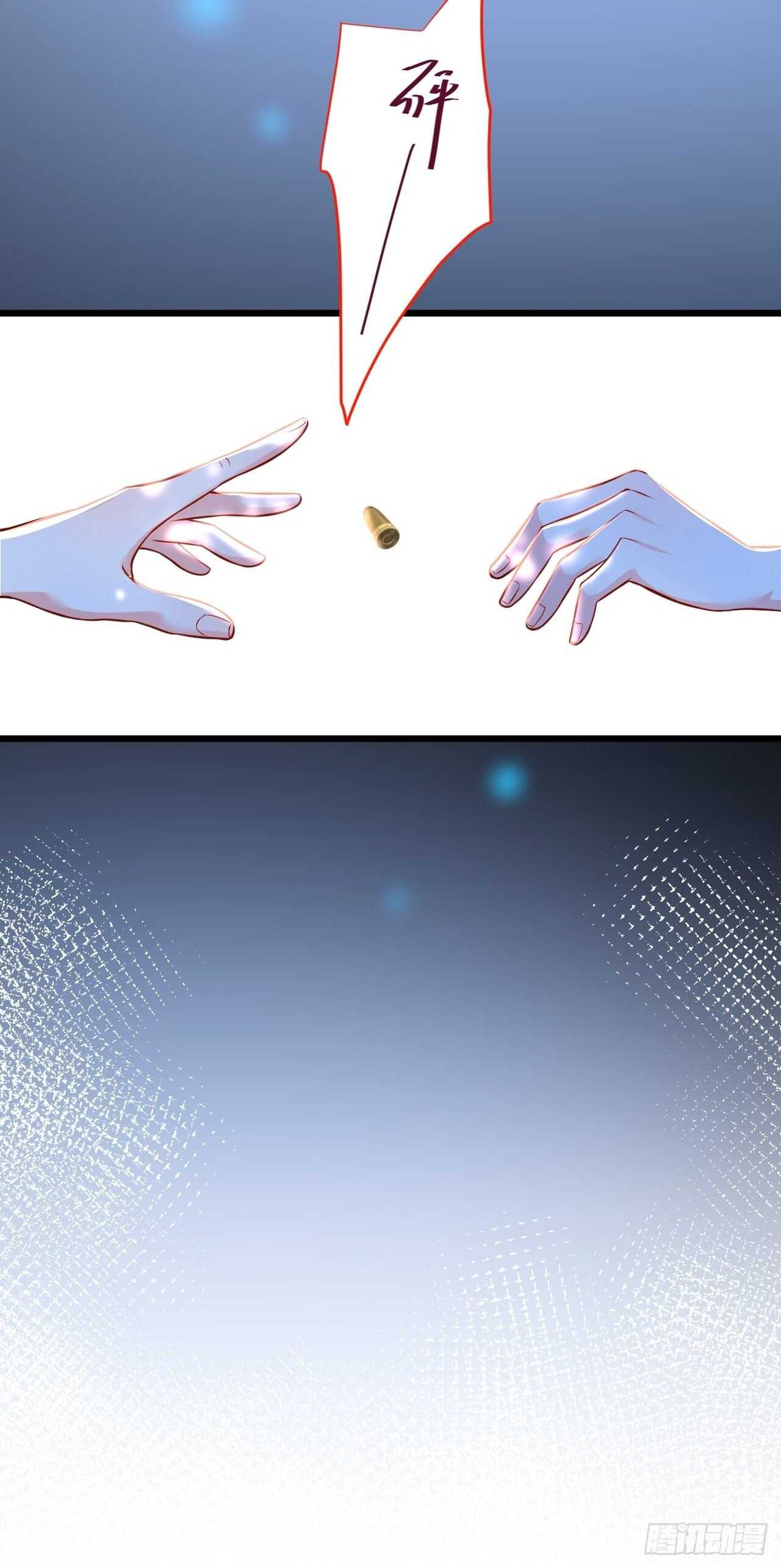 选择留下(1/2)-第217话
