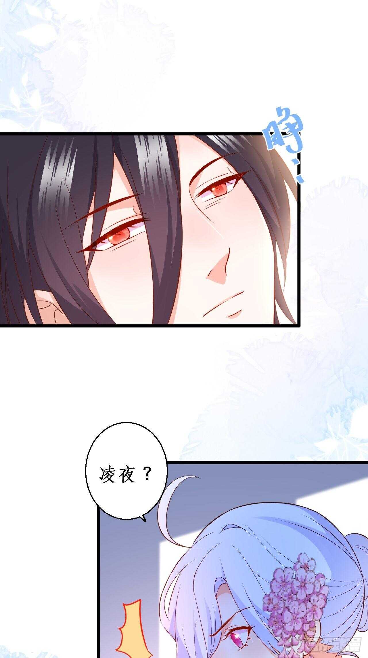 选择留下(1/2)-第217话
