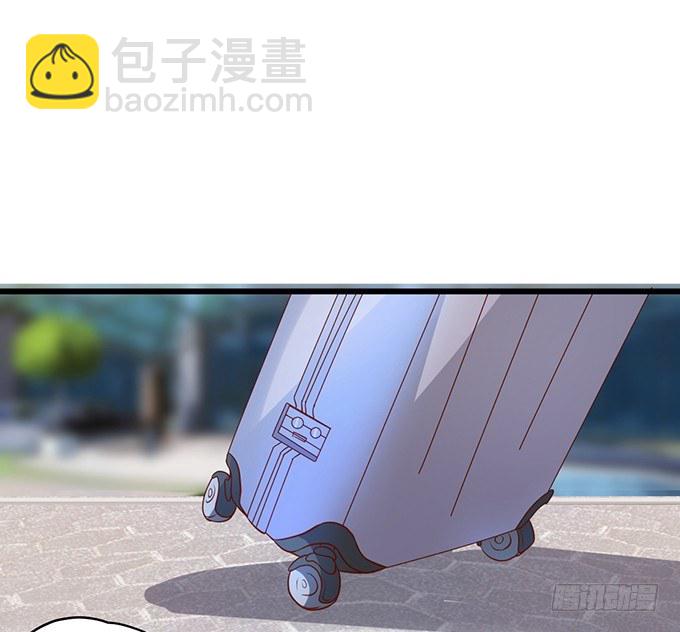 极光下我想给你&hellip;&hellip;(1/2)-第23话