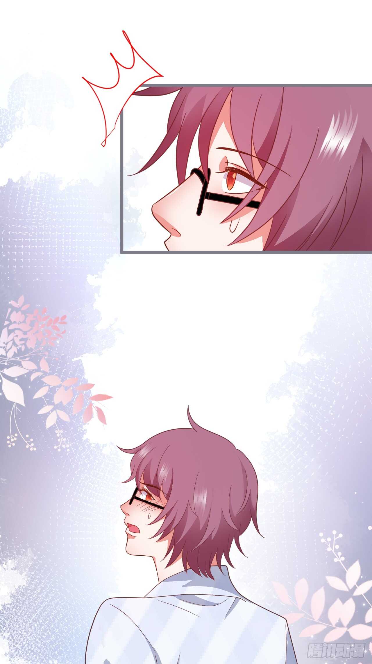 情人节的礼物(1/2)-第221话