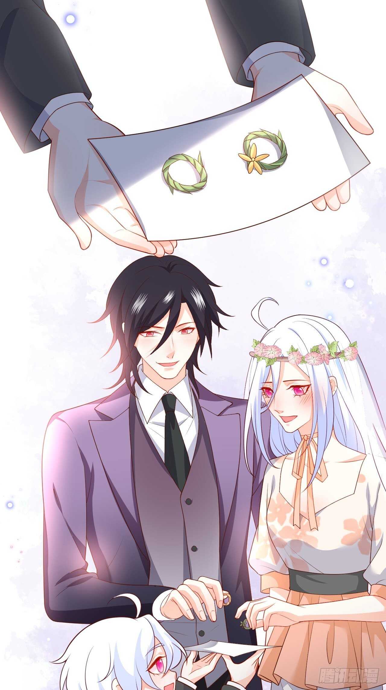 婚礼进行中！-第227话