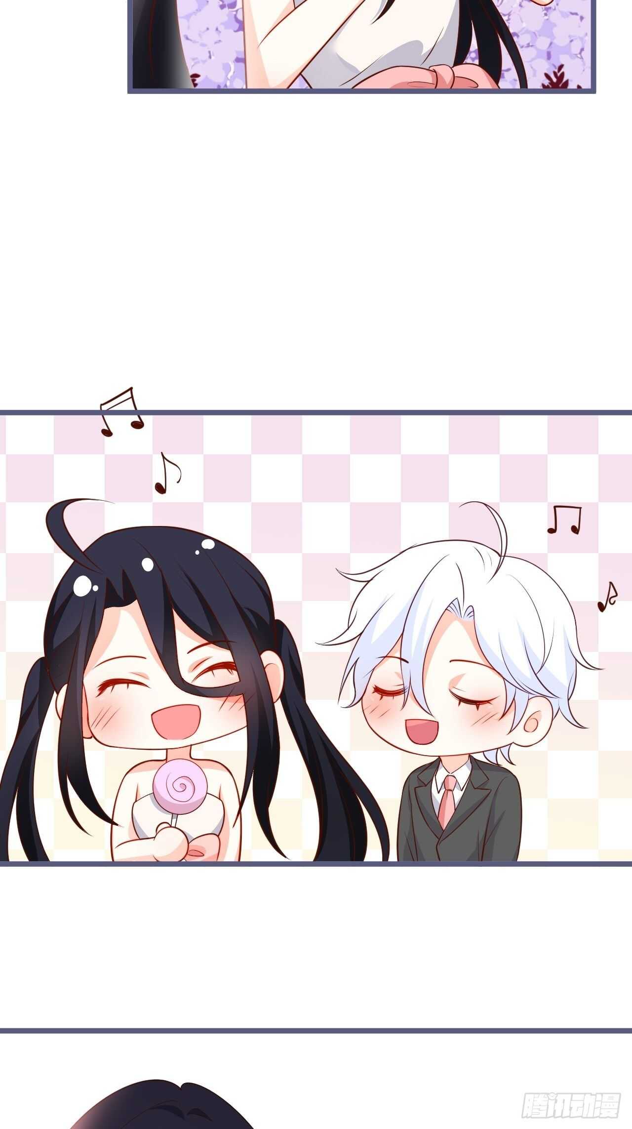 婚礼进行中！-第227话