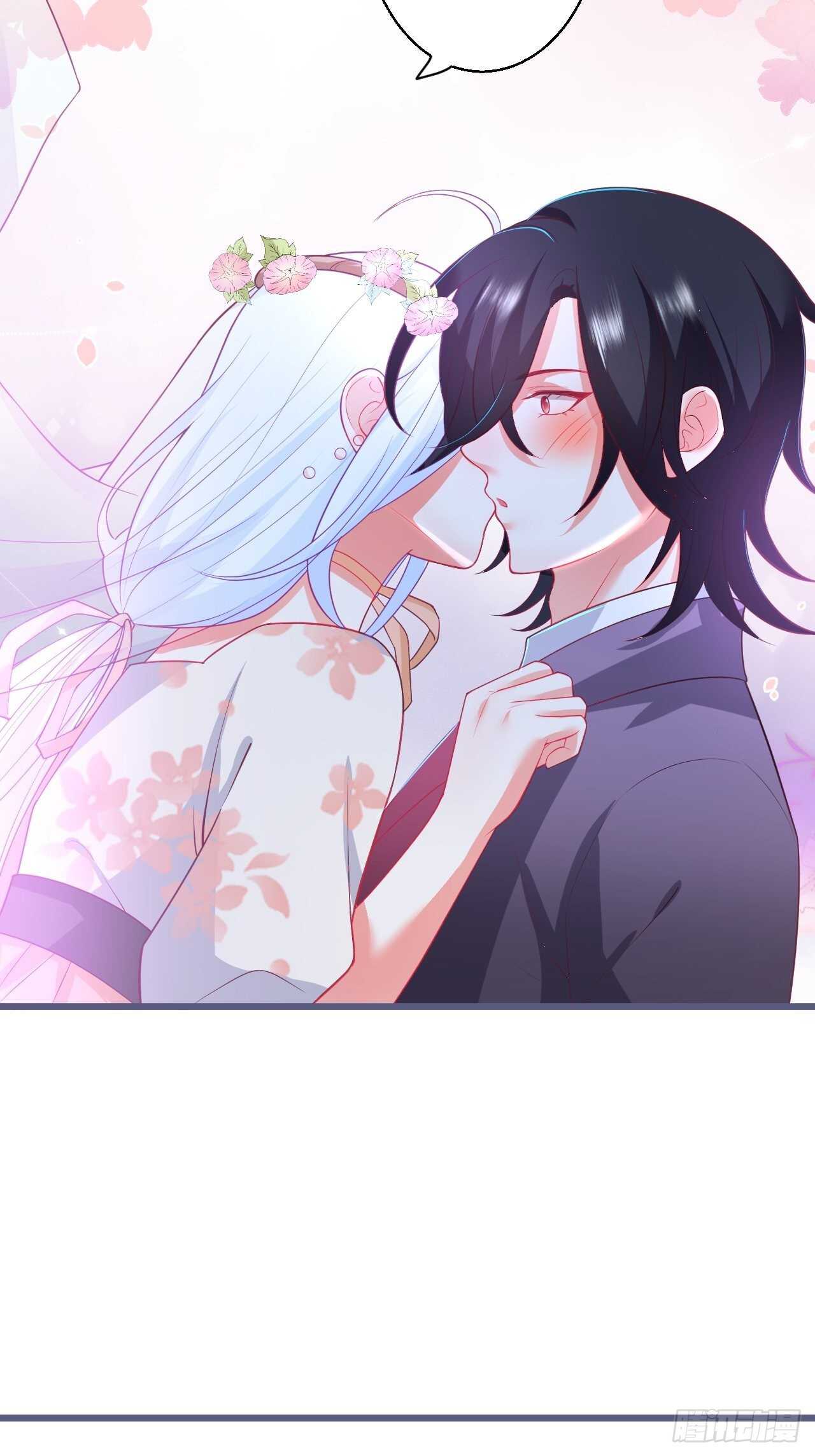 婚礼进行中！-第227话