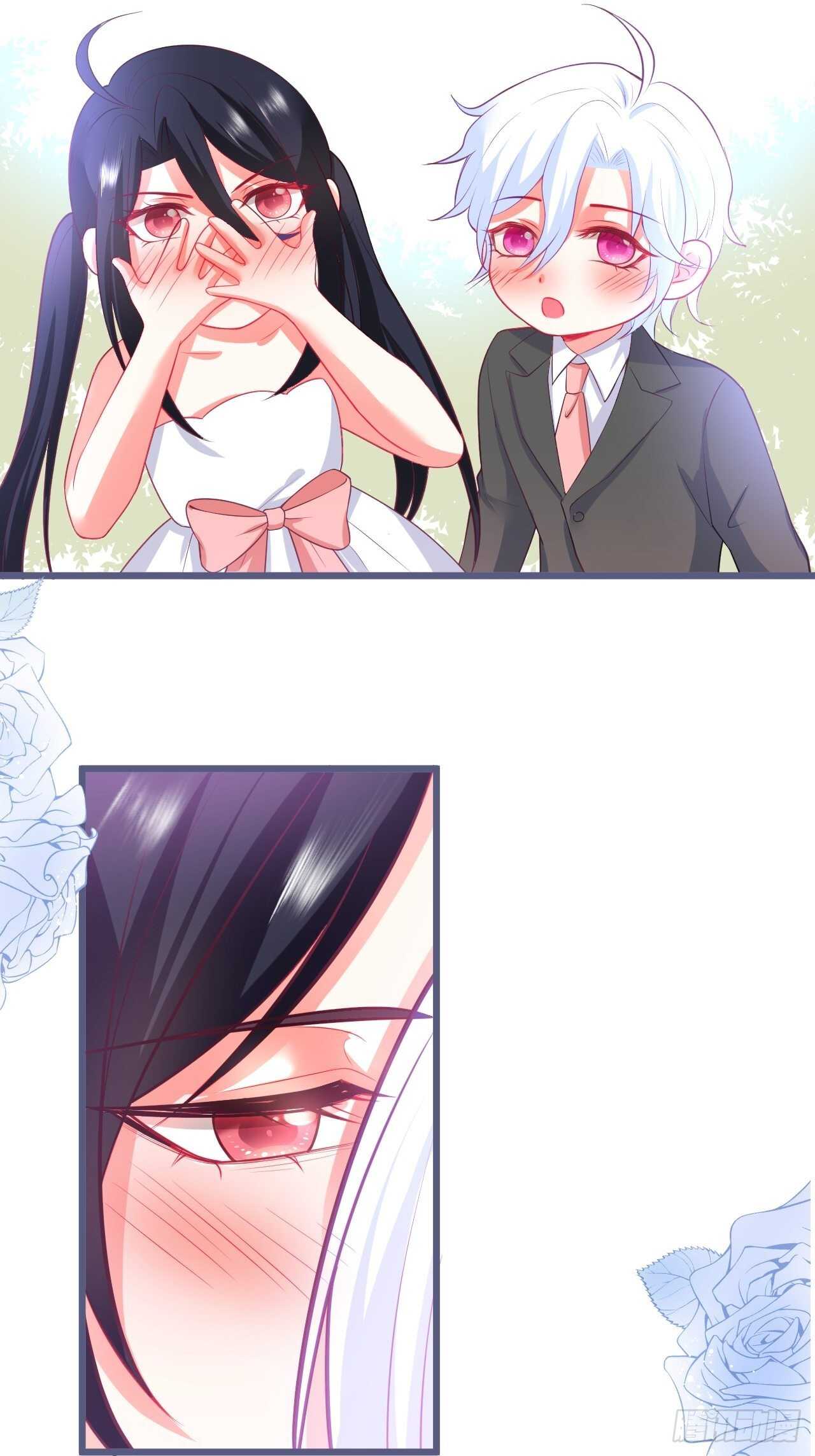 婚礼进行中！-第227话