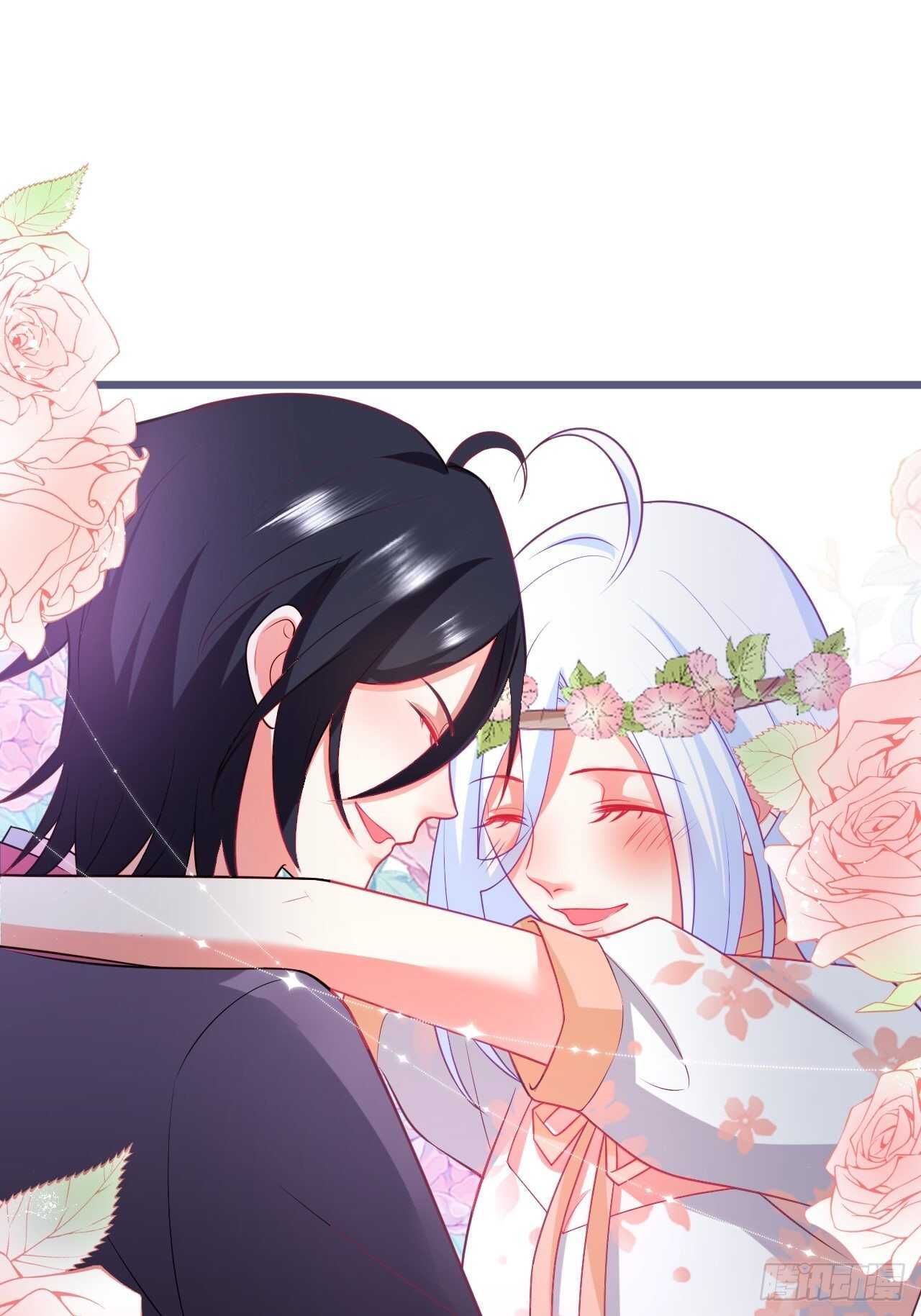 婚礼进行中！-第227话