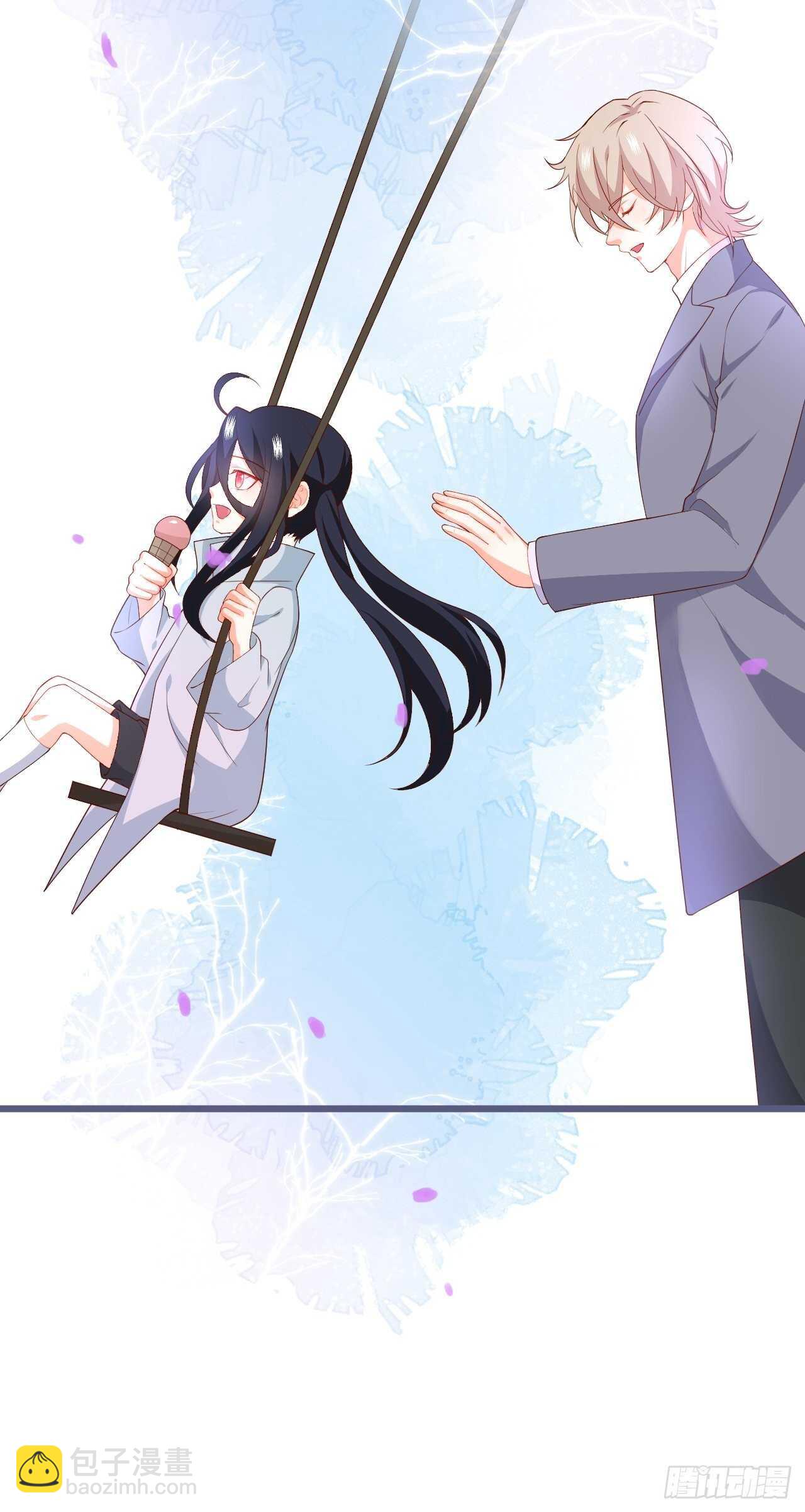 婚礼进行中！-第227话
