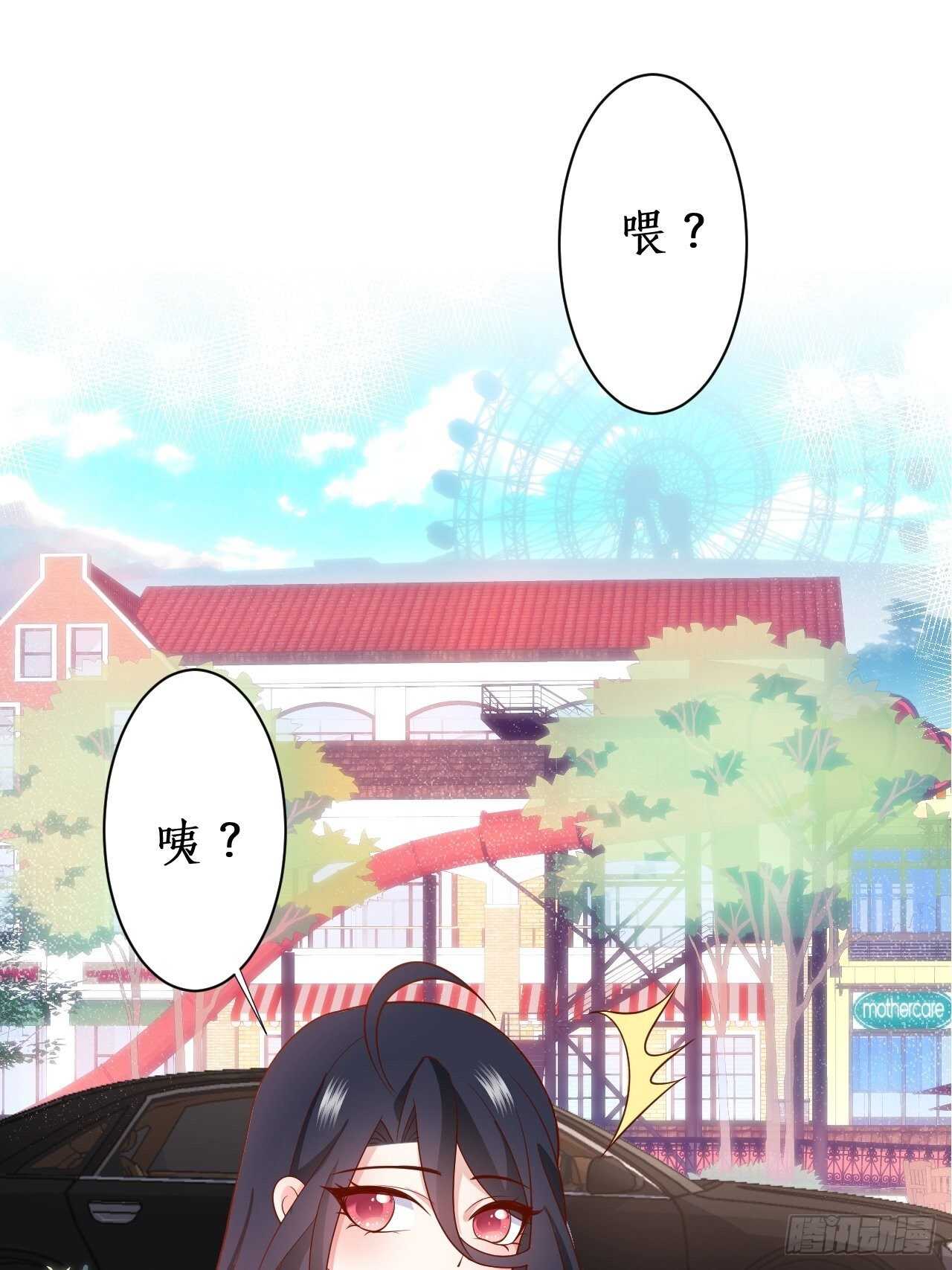 我的姐姐(1/2)-第229话