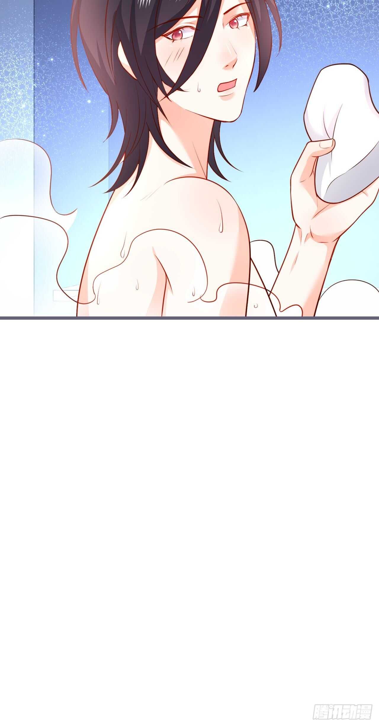 都是大老爷们害羞啥呀？(1/2)-第231话