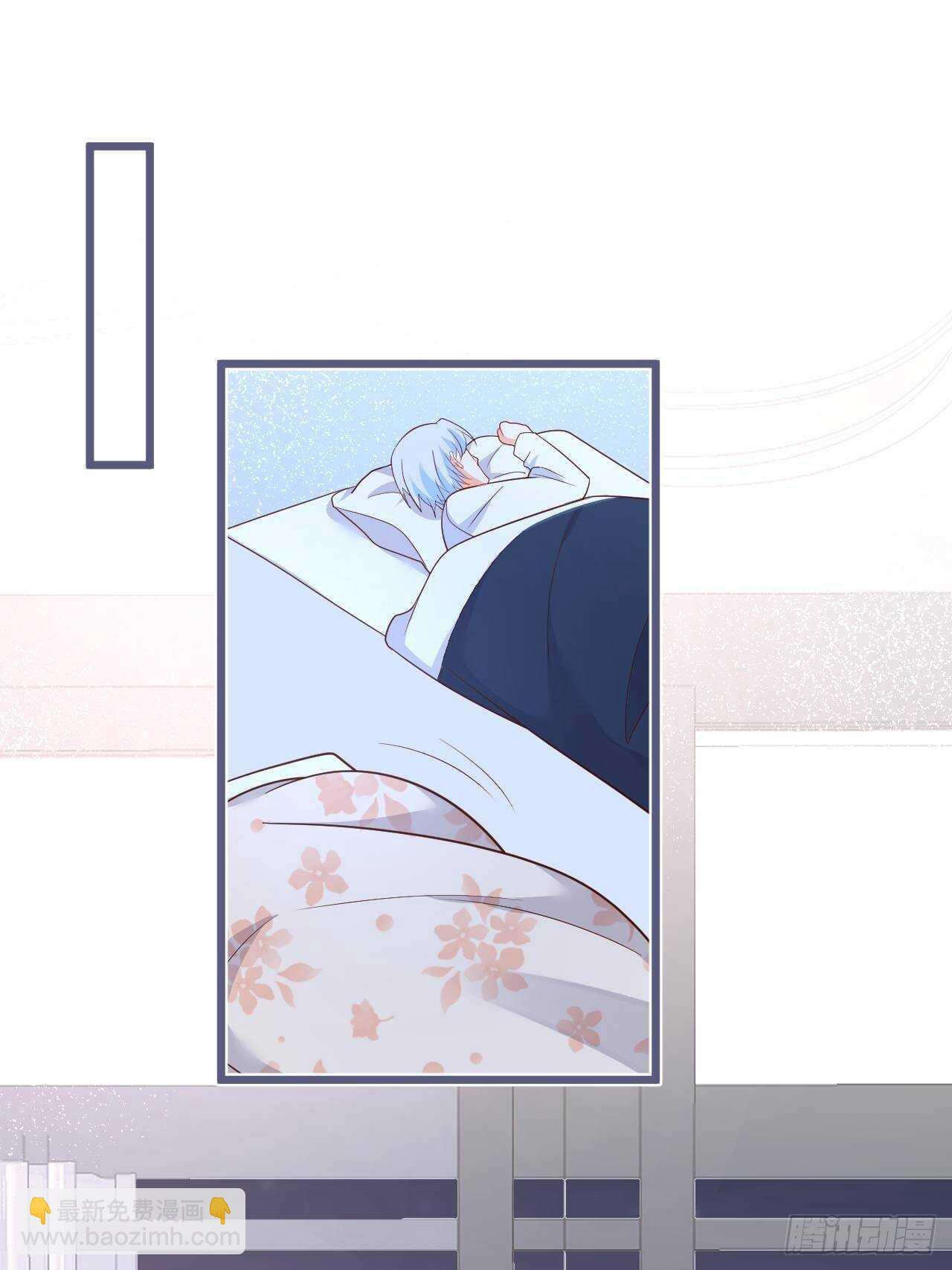 都是大老爷们害羞啥呀？(1/2)-第231话