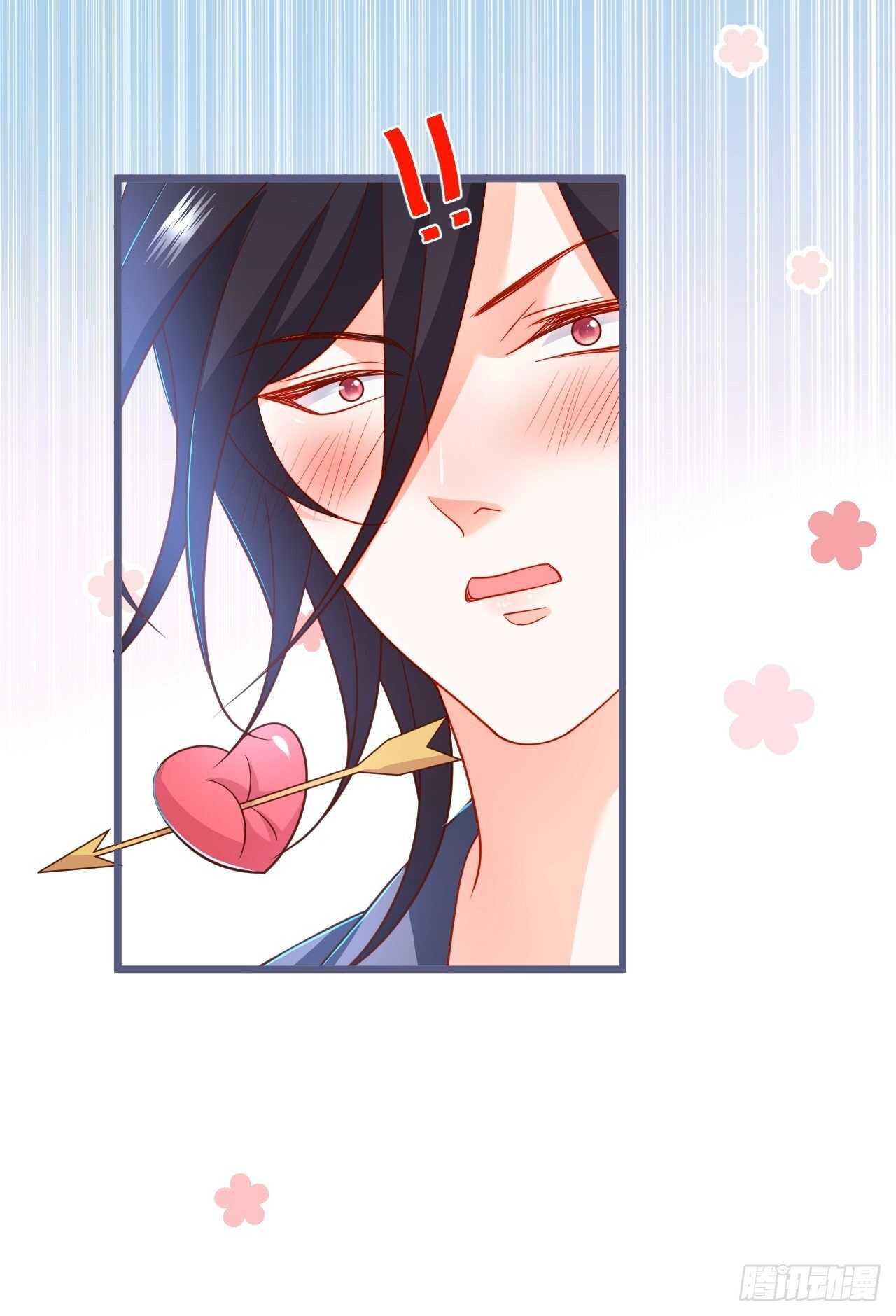 难道他感觉到了？！-第233话