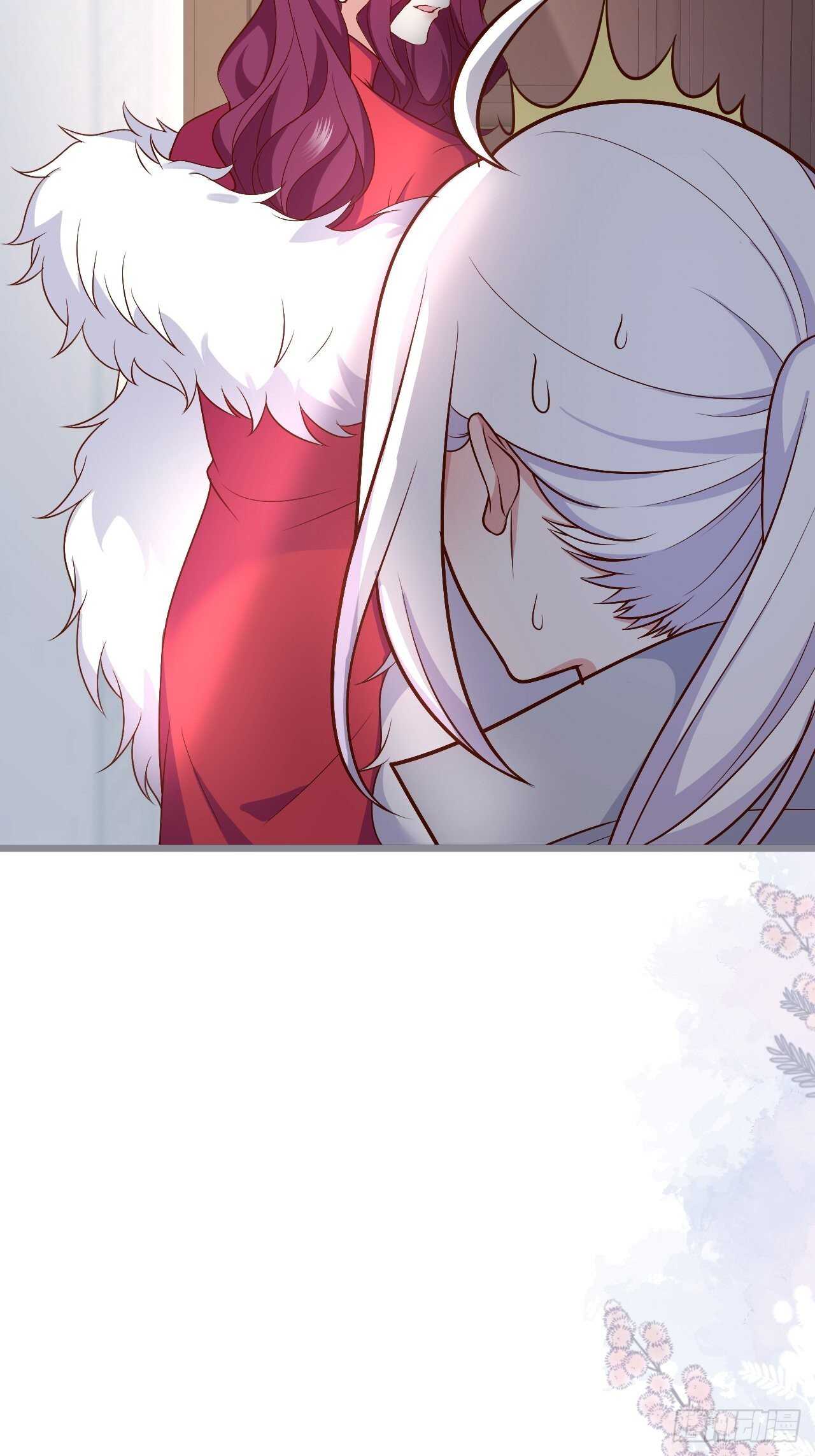 阿绯坚持住！-第235话