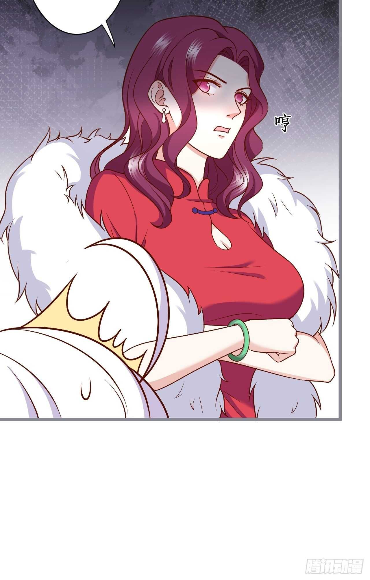 阿绯坚持住！-第235话