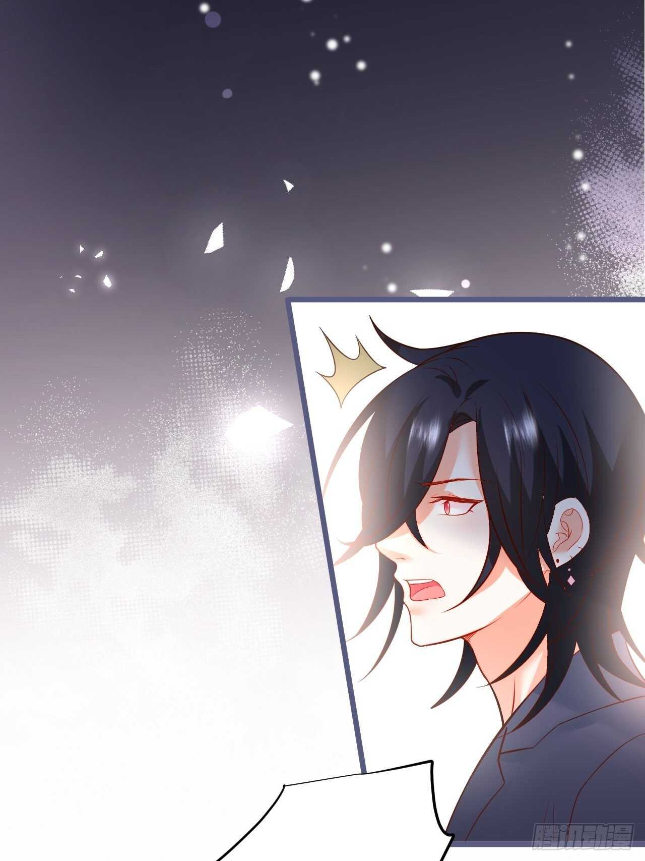 阿绯坚持住！-第235话