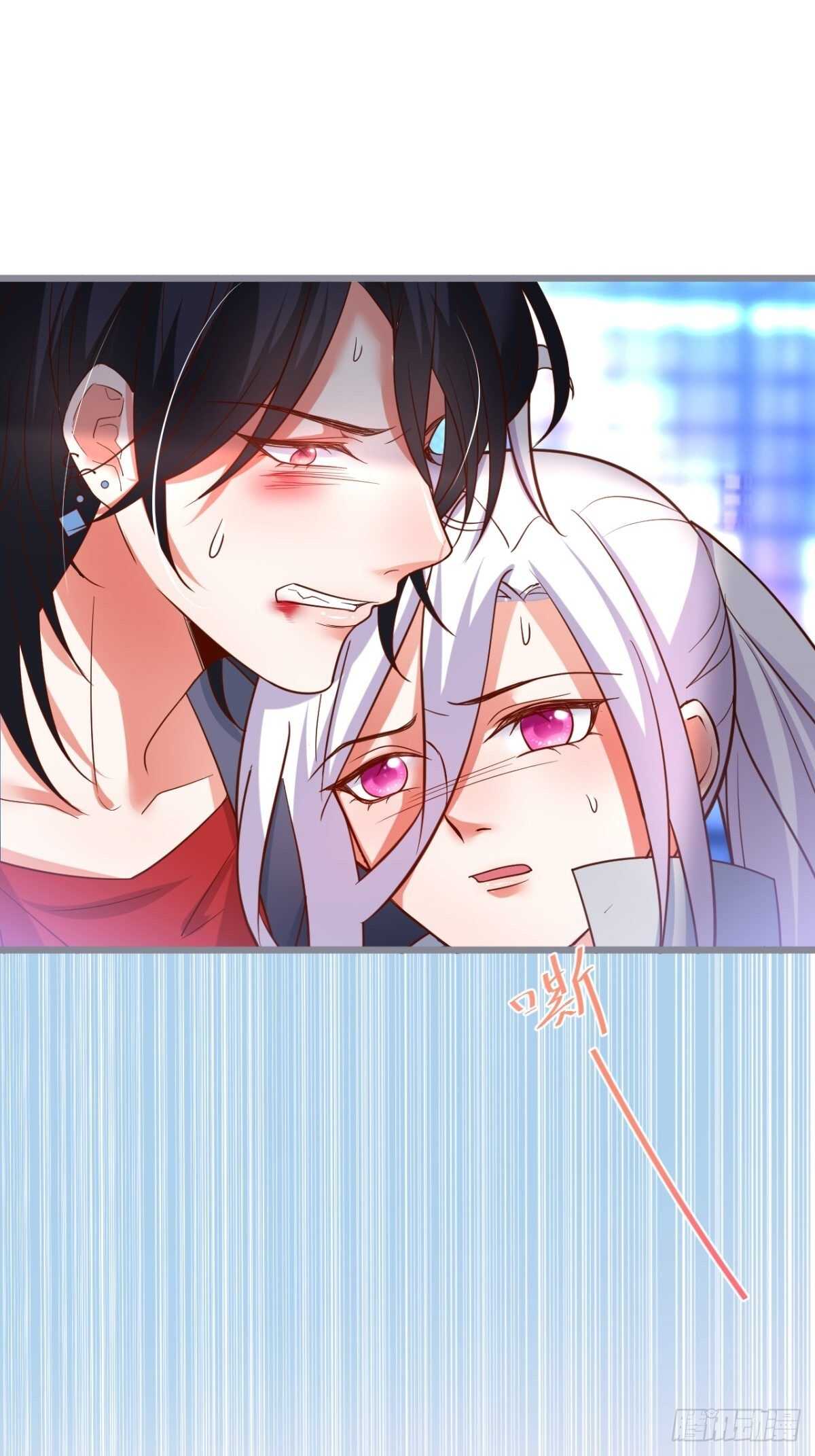 阿绯坚持住！-第235话