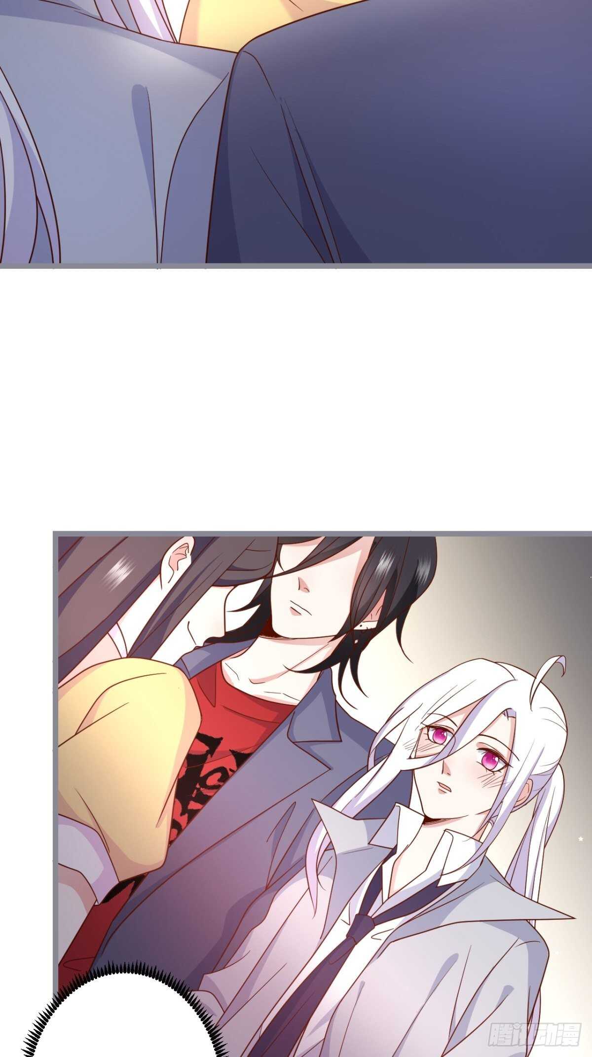 被搭讪了？！(1/2)-第237话
