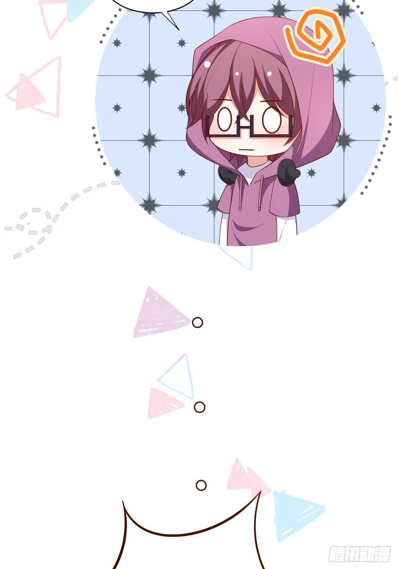 被搭讪了？！(1/2)-第237话