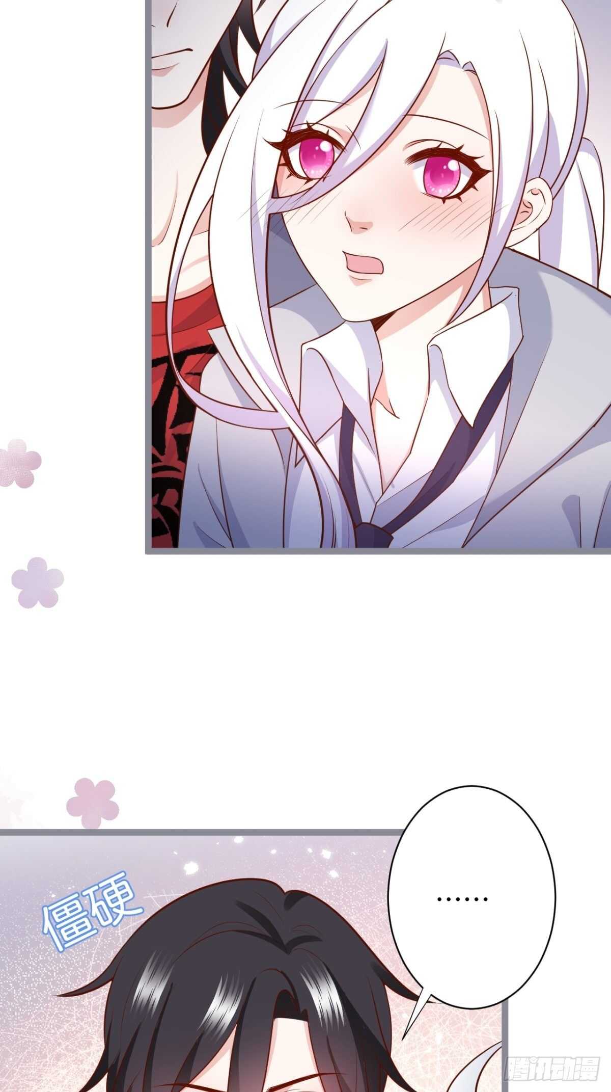 被搭讪了？！(1/2)-第237话