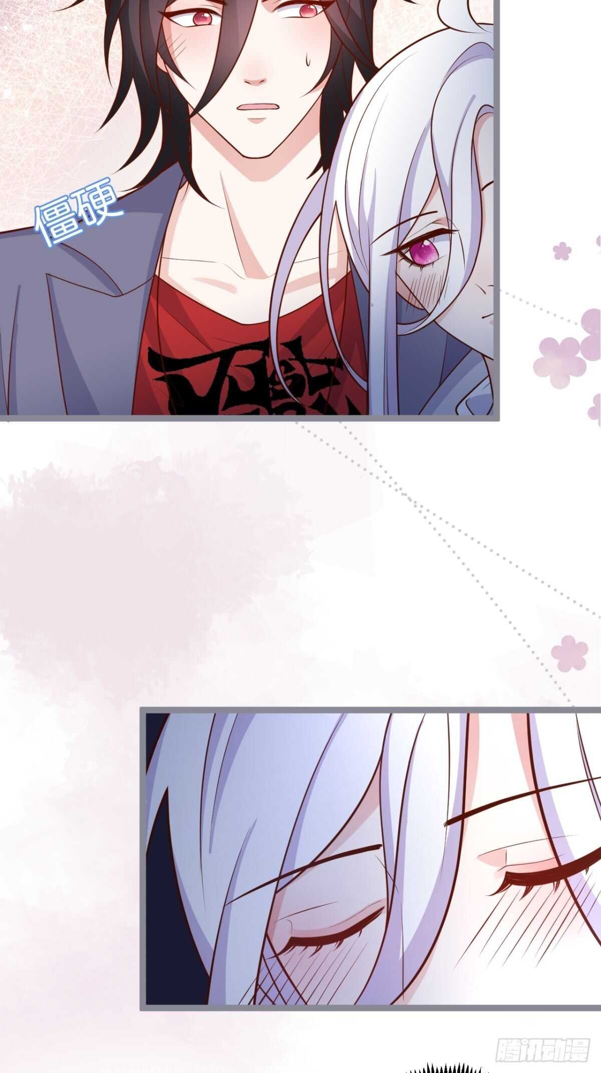 被搭讪了？！(1/2)-第237话