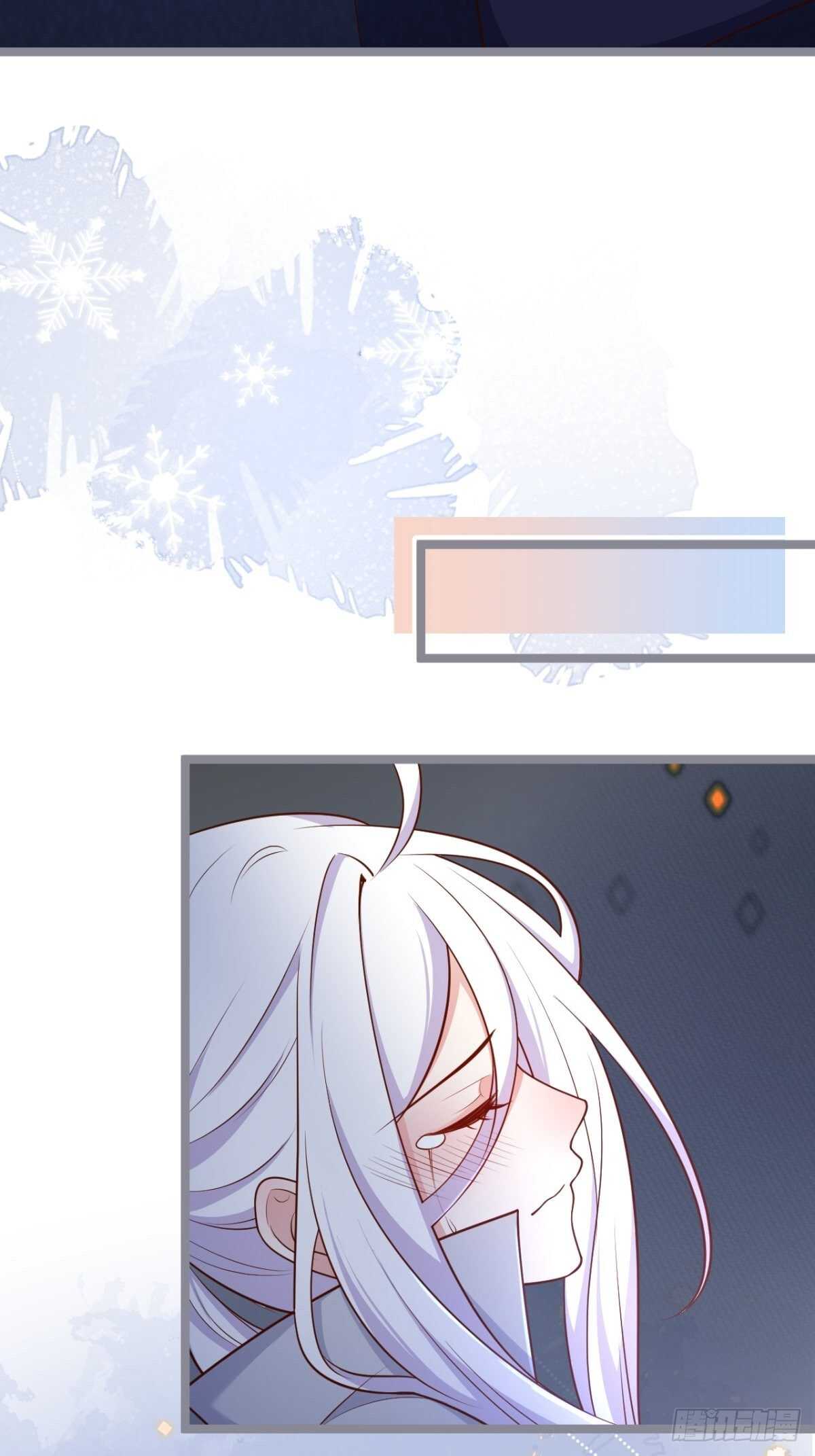被搭讪了？！(1/2)-第237话
