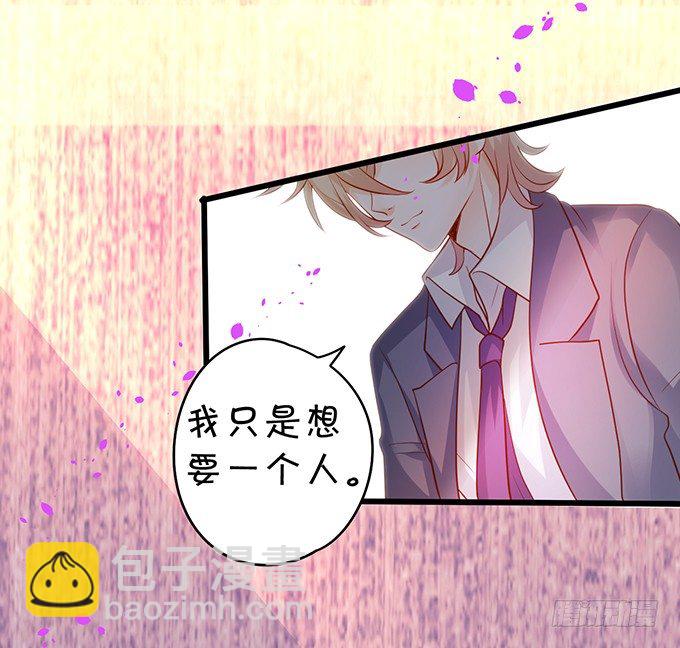 小猫咪，我们又见面了~(1/2)-第25话