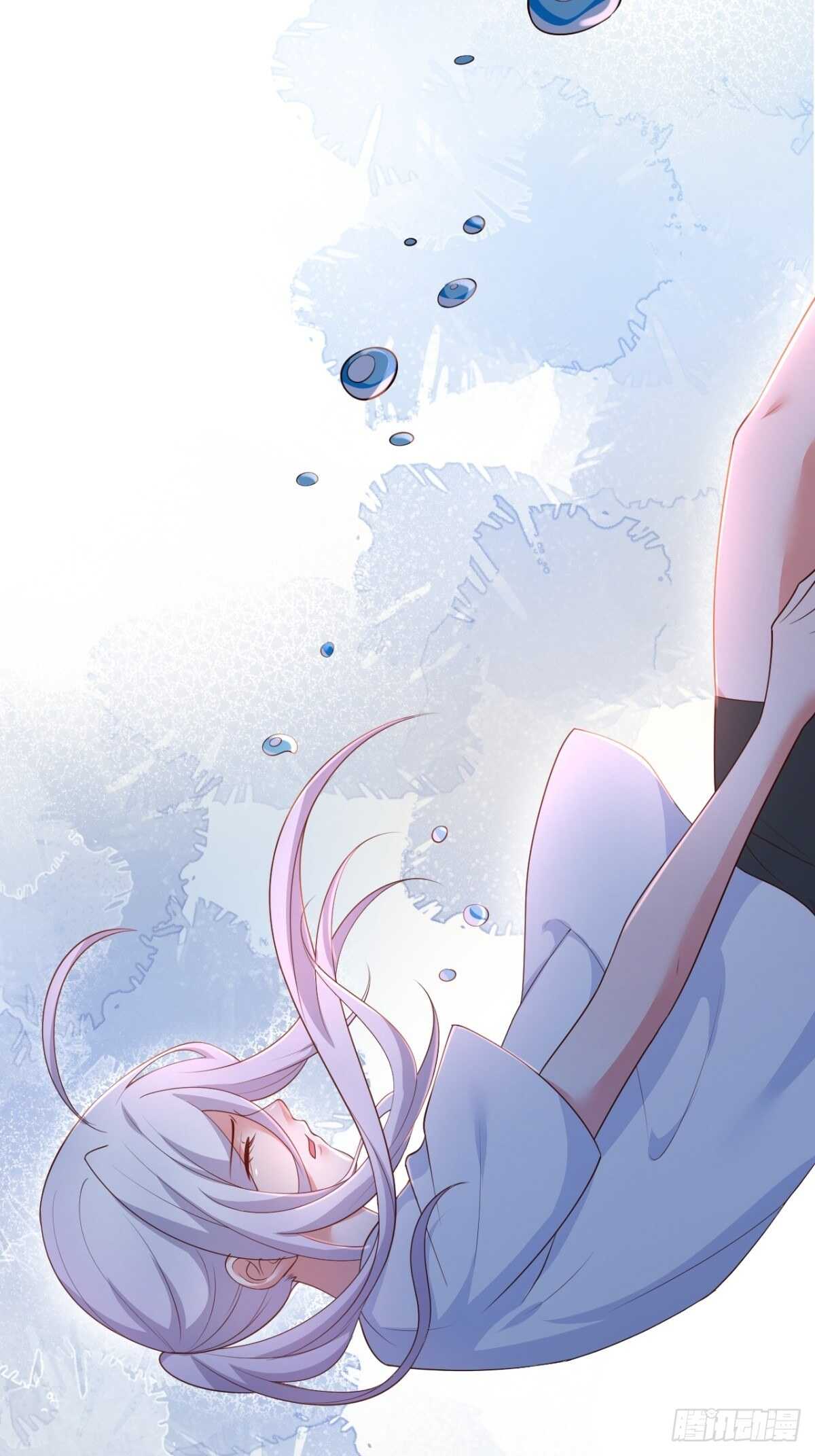 人工呼吸？！(1/2)-第239话