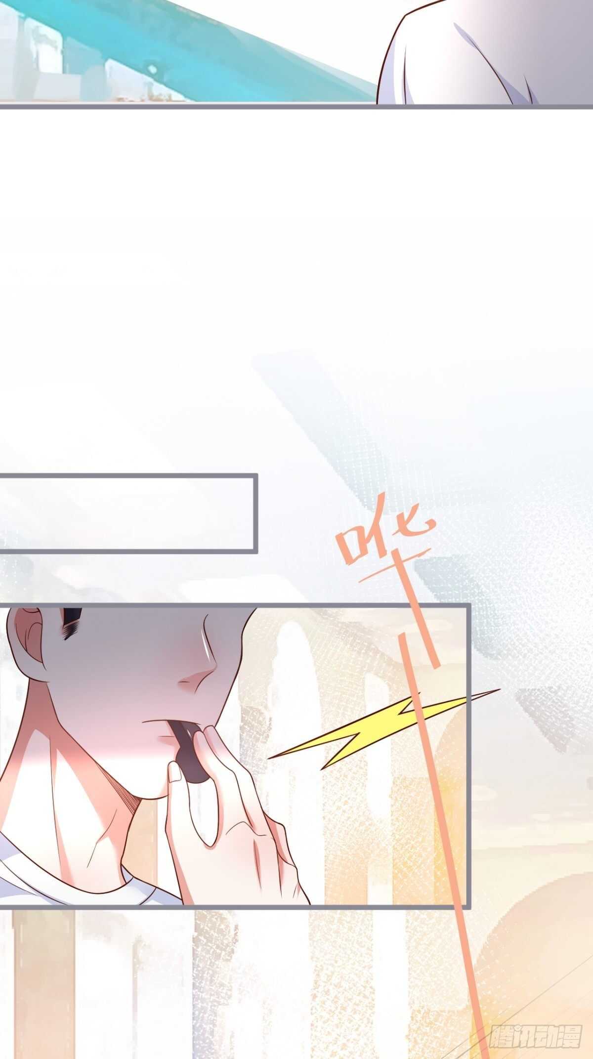 人工呼吸？！(1/2)-第239话