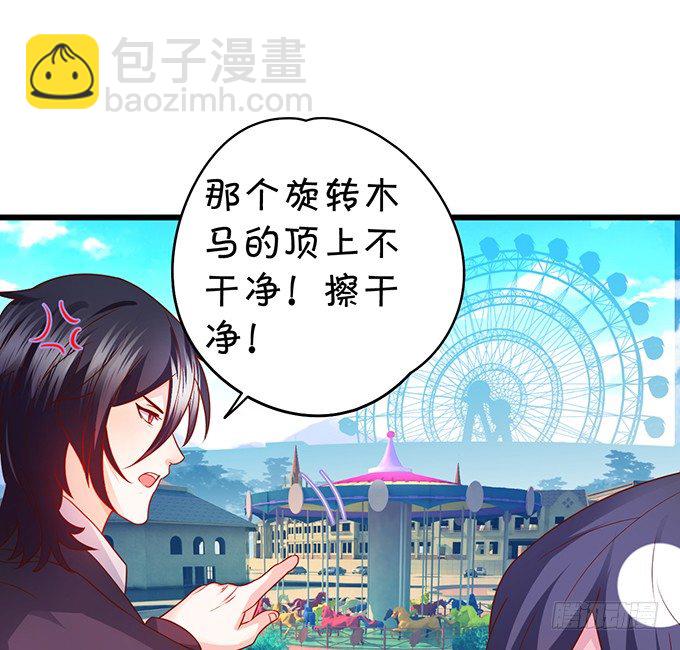 白绯的衣服湿了,她的身份&hellip;&hellip;(1/2)-第27话