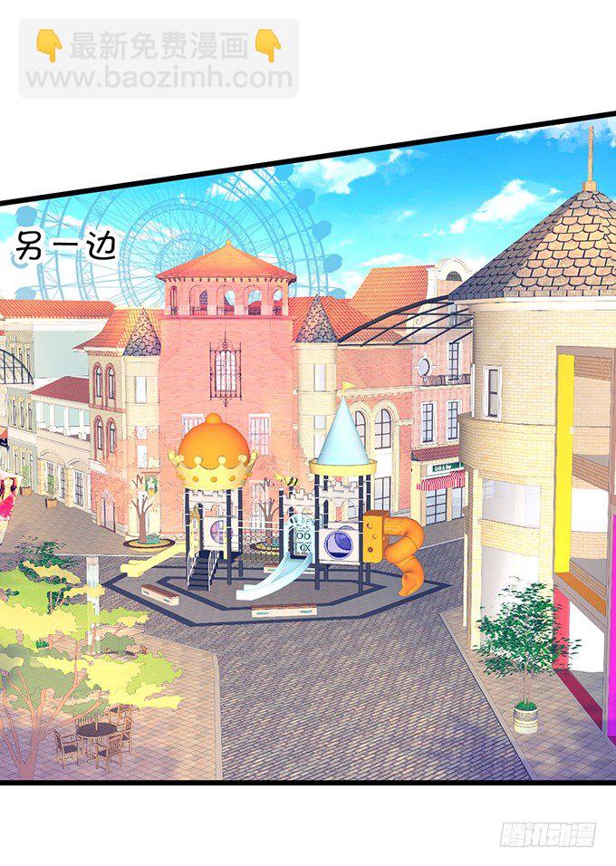 白绯的衣服湿了,她的身份&hellip;&hellip;(1/2)-第27话