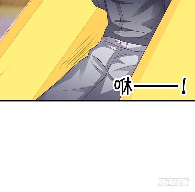 白绯的衣服湿了,她的身份&hellip;&hellip;(1/2)-第27话