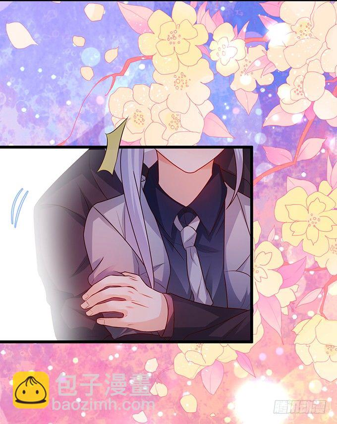 白绯的衣服湿了,她的身份&hellip;&hellip;(1/2)-第27话