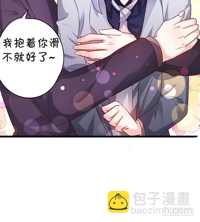 白绯的衣服湿了,她的身份&hellip;&hellip;(1/2)-第27话