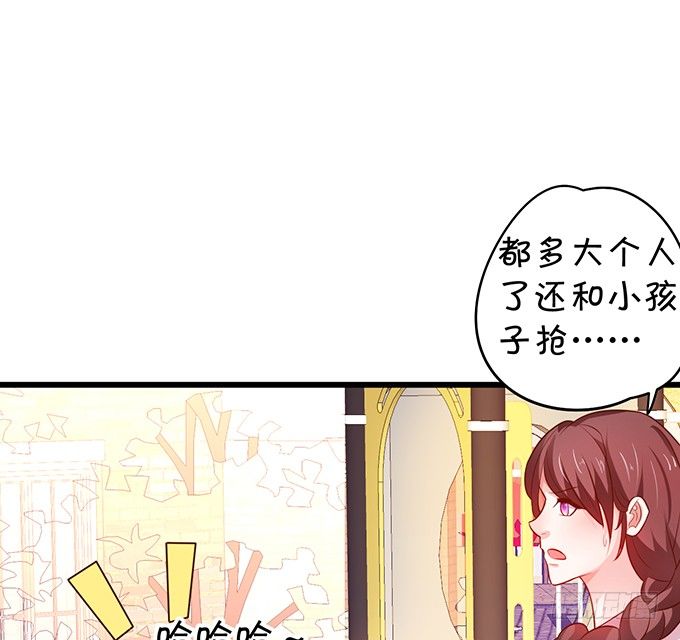 白绯的衣服湿了,她的身份&hellip;&hellip;(1/2)-第27话
