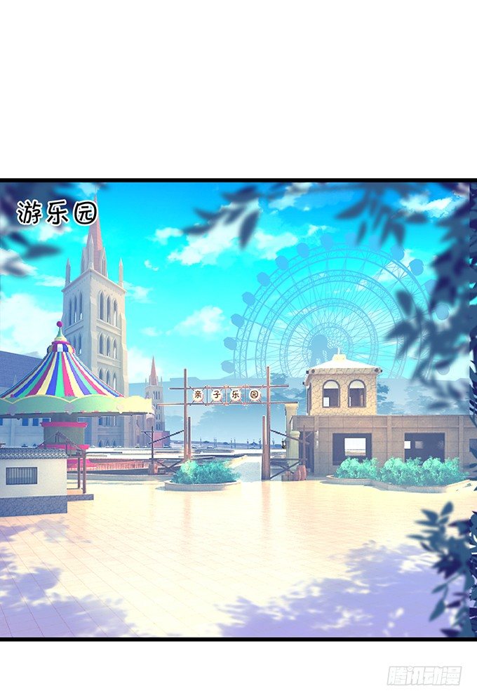 白绯的衣服湿了,她的身份&hellip;&hellip;(1/2)-第27话