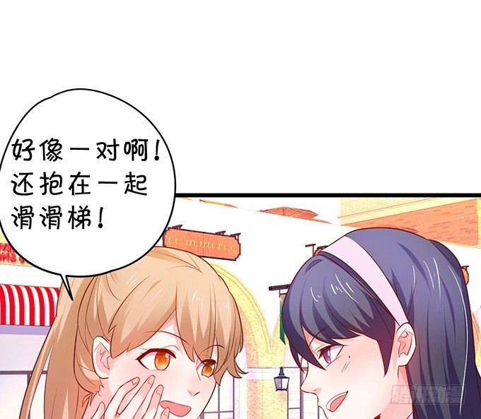 白绯的衣服湿了,她的身份&hellip;&hellip;(1/2)-第27话