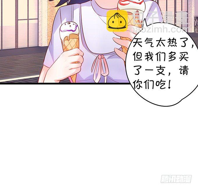 白绯的衣服湿了,她的身份&hellip;&hellip;(1/2)-第27话