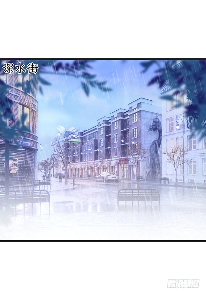 真的亲上了！(1/2)-第29话