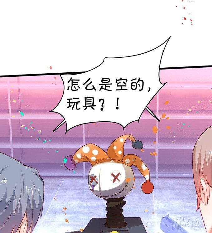 凌夜快来！白绯被坏人拐走了！(1/2)-第31话