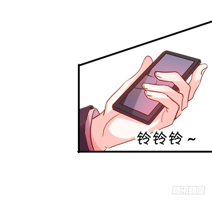 凌夜快来！白绯被坏人拐走了！(1/2)-第31话