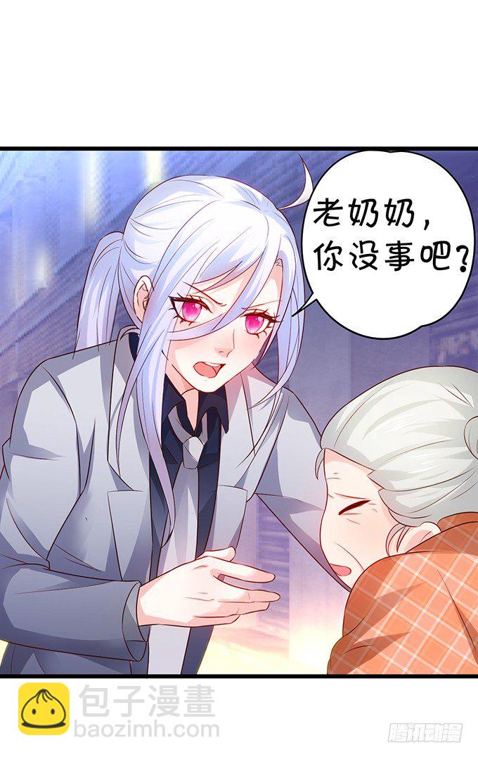凌夜快来！白绯被坏人拐走了！(1/2)-第31话