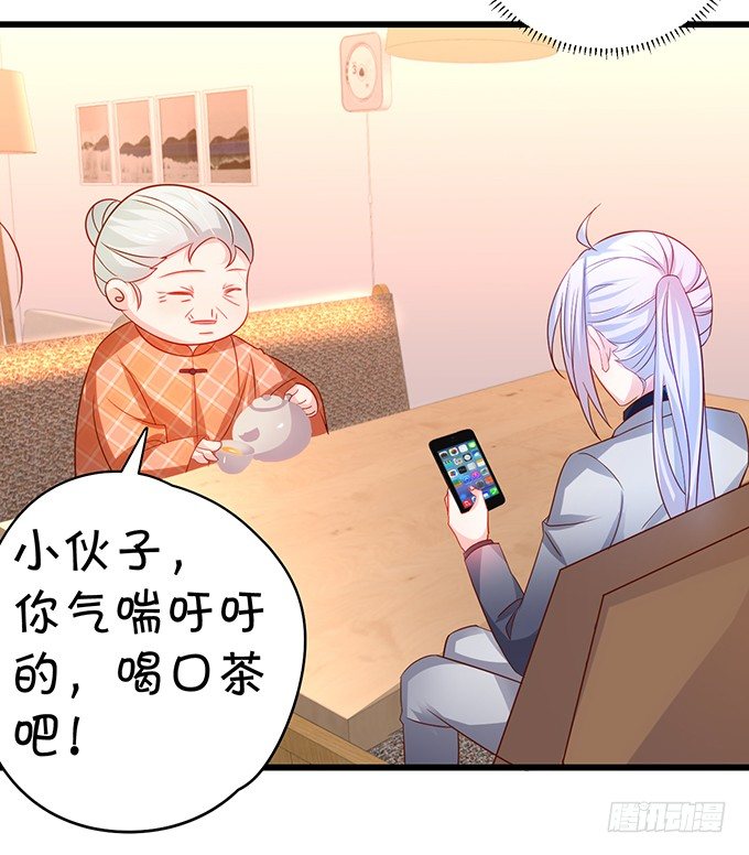 凌夜快来！白绯被坏人拐走了！(1/2)-第31话