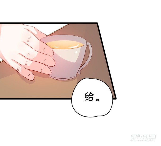 凌夜快来！白绯被坏人拐走了！(1/2)-第31话